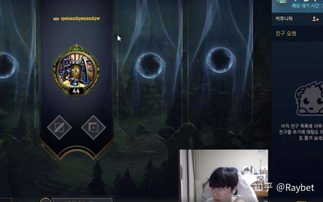  Rookie爆冷击败湖人，绝杀引爆全场！